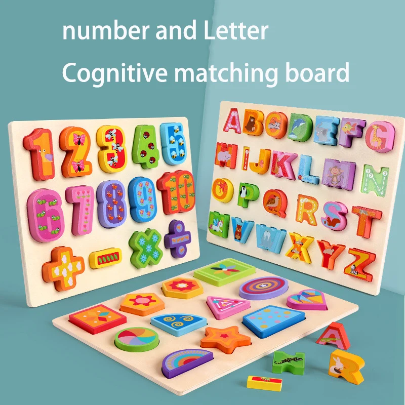 Монтессори красочные цифры в форме буквы доска утолщенный строительный блок