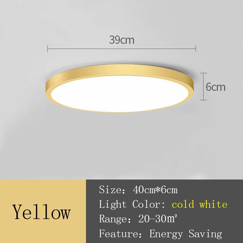 Yellow Cover 39cm Современный светодиодный потолочный светильник, AC165-265V потолочный светильник, круглый подвесной светильник для гостиной, светильник для дома - Цвет корпуса: Yellow Cover 39cm