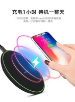 10w fast wireless charger for iphone xs max x 8 xr samsung s10 s9 s8 note 9 8 huawei p30 pro xiaomi mi 9 qc qi charging pad