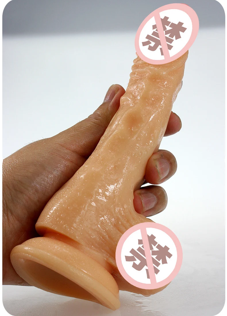 Женский реалистичный пенис электрический пульт дистанционного управления