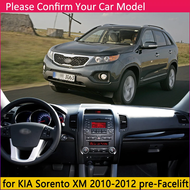 Противоскользящий коврик для подтяжки лица Kia Sorento 2010-2012 Xm | Автомобили и