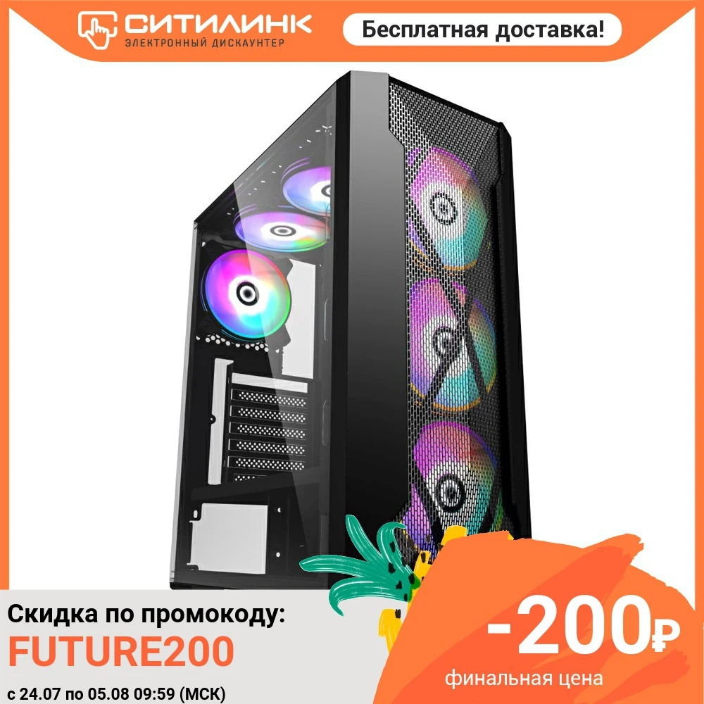 Корпус ATX FORMULA V LINE FROST 07 Midi Tower без БП черный|Корпуса для компьютеров| |