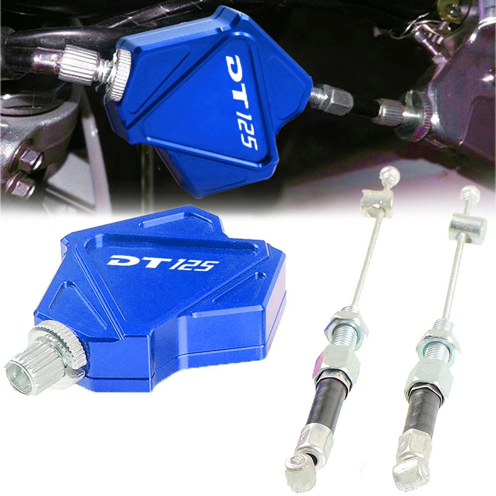 Для Yamaha DT125 DT 125 1987 2005 1988 1989 2000 мотоциклетные тормозные рычаги тросы рычаг
