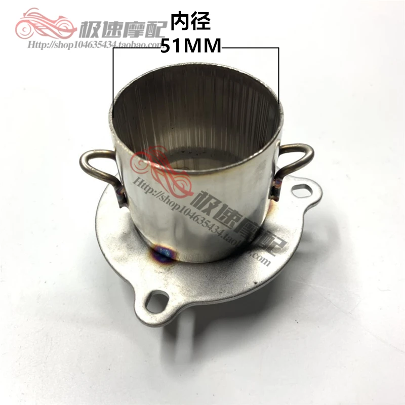 Новый модифицированный разъем выхлопной трубы 51 мм для CB400VTEC XJR/GSX/ZRX/ZZR звено из