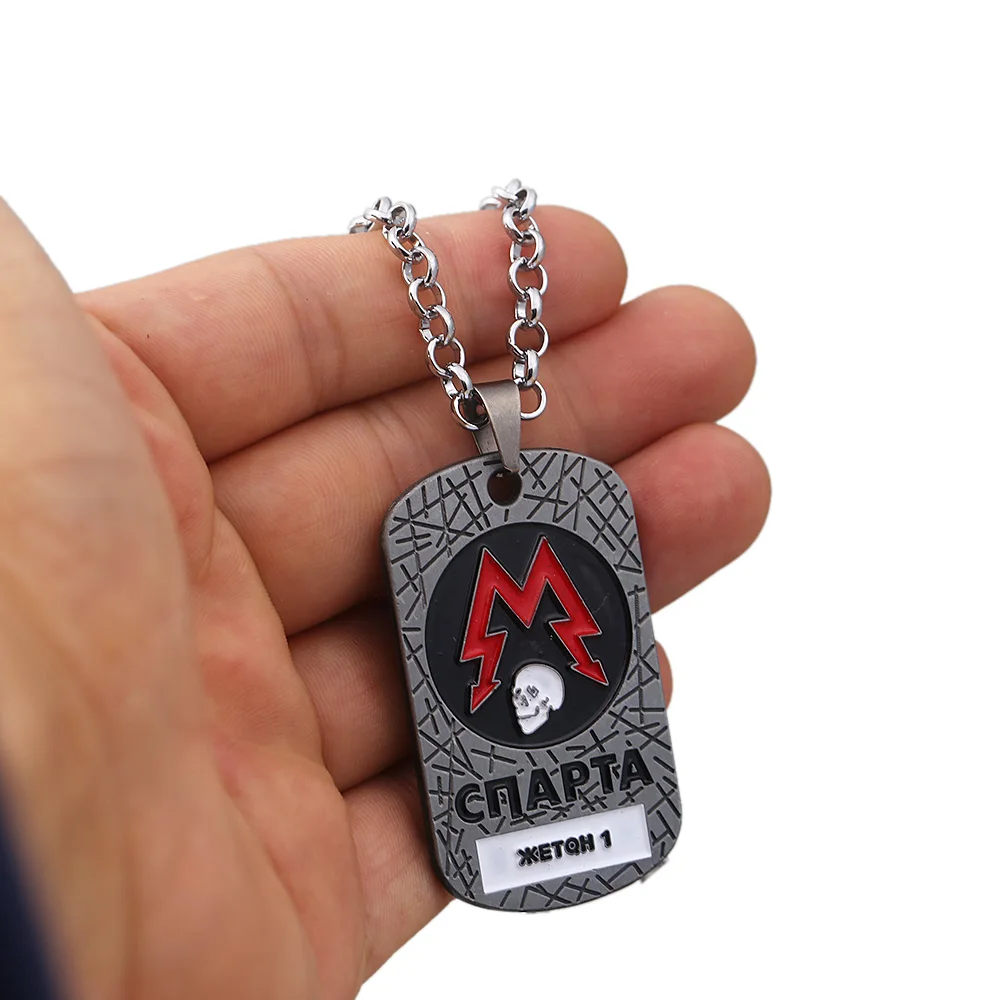 Брелок для ключей Game Metro 2033 мужчин и женщин металлическая квадратная