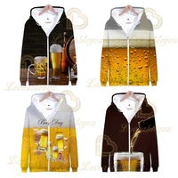 beer day 3d printed zipper hoodies jakcets unisex harajuku long sleeve zipper hooded children hot sale streetwear