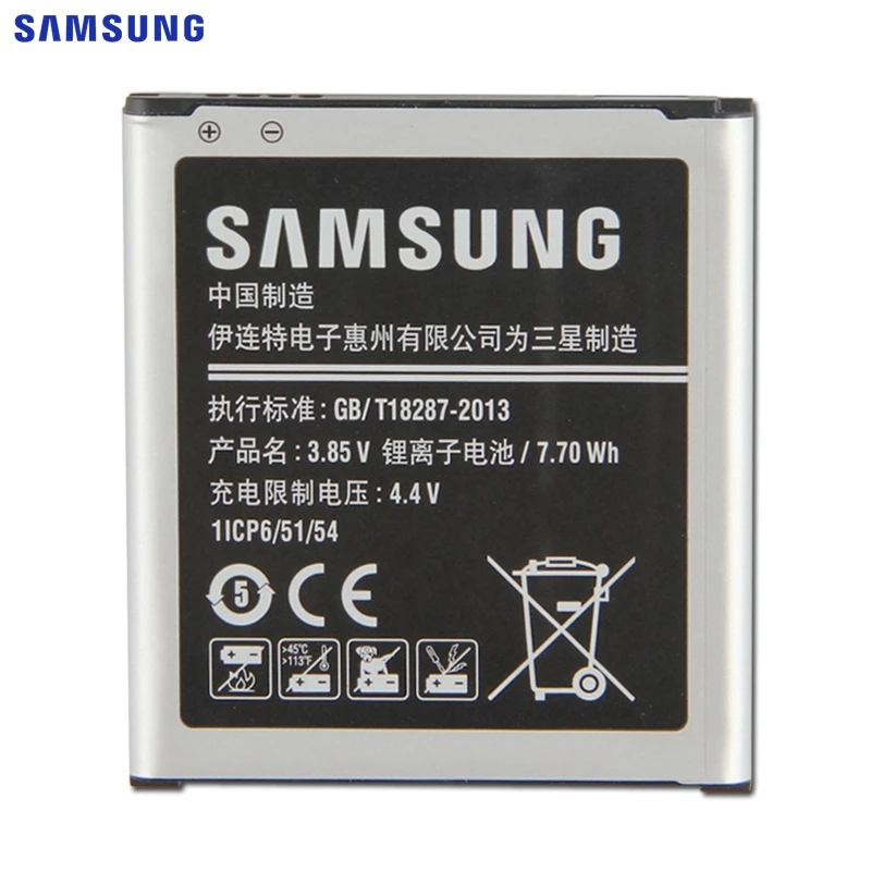 Батарея EB-BG360BBE EB-BG360CBE EB-BG360CBC для samsung GALAXY CORE Prime J2 G3606 G3608 G3609 SM-J200H SM-G361H
