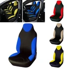 Чехол на переднее автомобильное сиденье, универсальный чехол на автомобильное сиденье, защита на заднее сиденье автомобиля, ковш для стайлинга автомобиля, для Citroen, kia