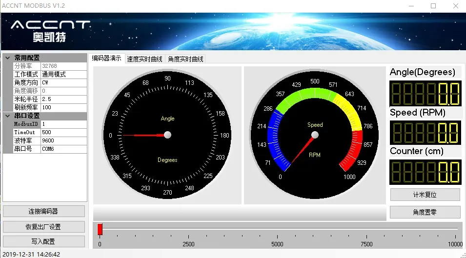 

Magnetoelectric Single-turn Rotary Absolute Encoder 485 Interface Modbus RTU 32768 Resolution