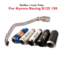 motorcycle exhaust pipe connector link middle mid link tube muffler escape tip system for kymco racing s125 150