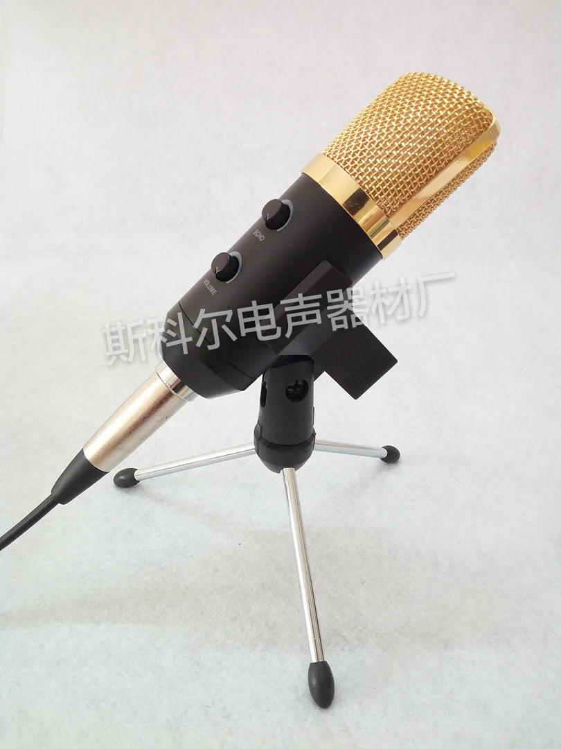 USB реверберации конденсатор для микрофонной записи микрофон регулируемый объем