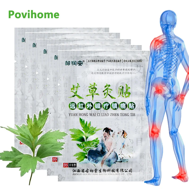 32/40pcs Wormwood Herbal Extract Analgesic Plaster Knee Neck Joint Ache Pain Relieving Sticker Rheumatoid Arthritis Patches