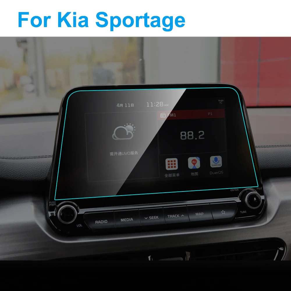 

Автомобильная Защита экрана для Kia Sportage авто GPS навигация HD Clear Media Touch защитная пленка из закаленного стекла автомобильные аксессуары