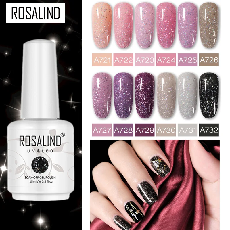 Блестящий Гель лак для ногтей ROSALIND 15 мл гибридные Лаки требуется УФ светодиодный