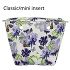 Новый классический мини композитный саржевый Ткань водонепроницаемая внутренняя подкладка вставка карман на молнии для Obag внутренний карман для O Bag