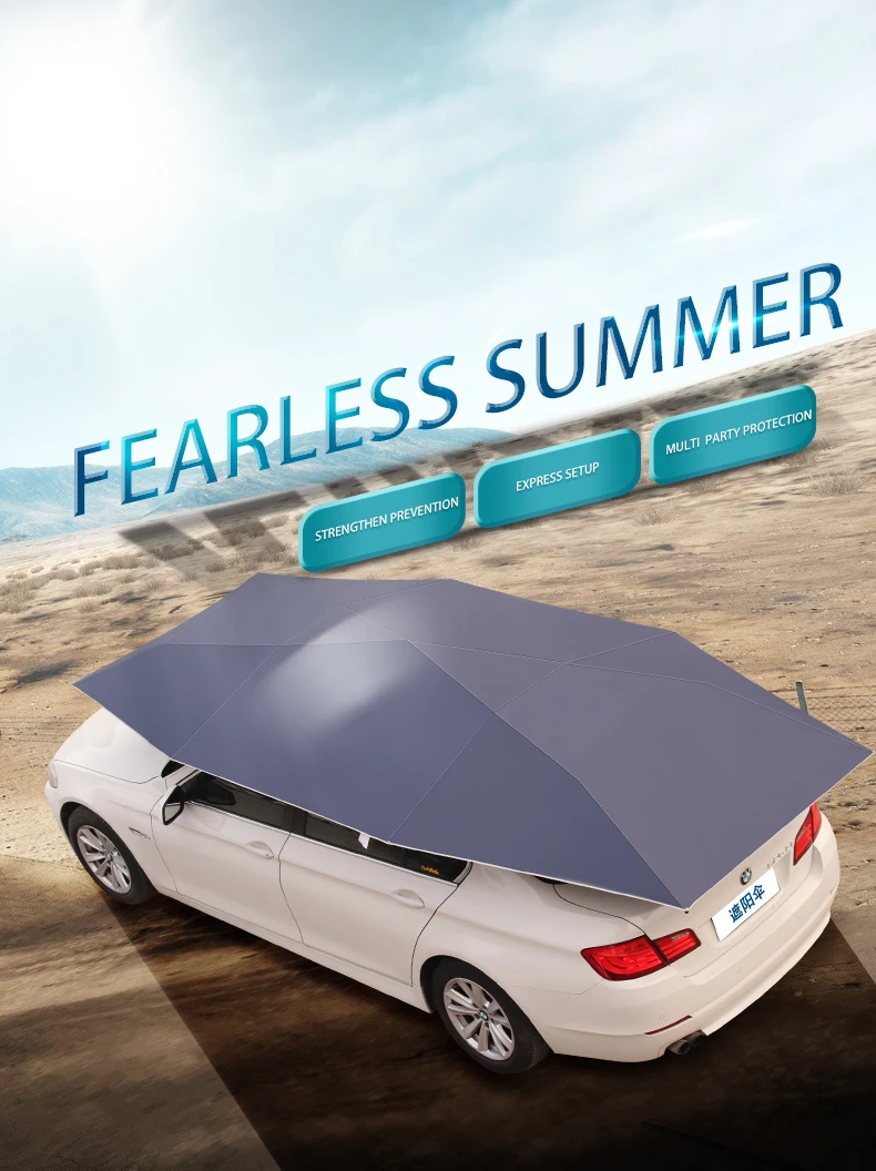 

Automobile Sunshade Full-automatic Canopy Cover Sunscreen And Heat Insulation Roof Folding SUV Mobile Electric Household Vehicle