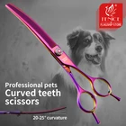 Профессиональные ножницы Fenice JP440c для груминга домашних питомцев, 7 дюймов, изогнутые филировочные ножницы для груминга собак, процент филировки около 25%