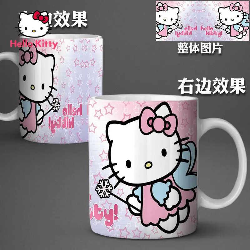 Модная мультяшная керамическая чашка Hello Kitty меняющая цвет простая трехмерная