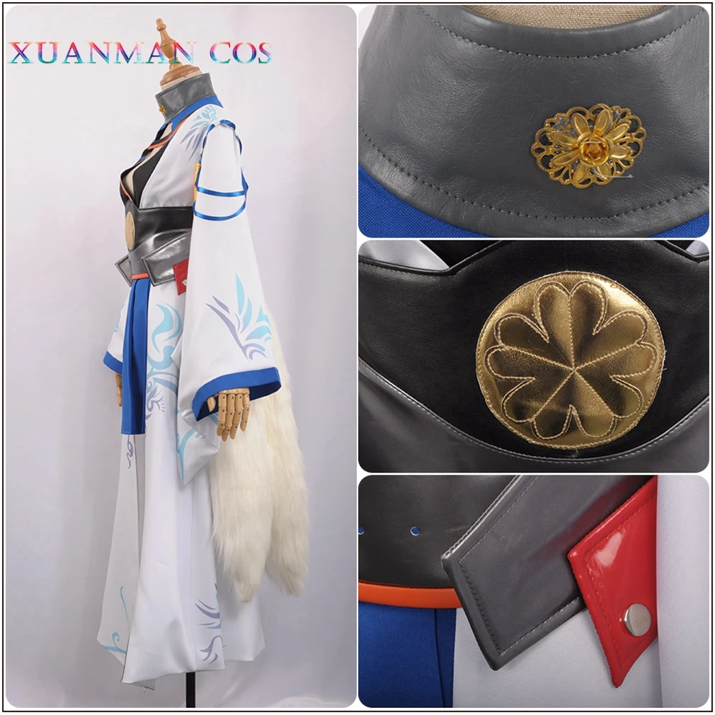 Костюм кимоно для косплея с юбкой из м/ф эдн Кага| |