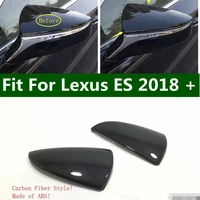 lapetus door wing case rearview mirror decoration frame cover trim abs fit for lexus es 2018 2021 chrome carbon fiber