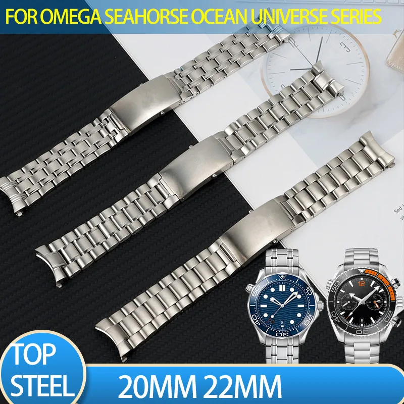 Ремешок из нержавеющей стали 316L для часов omega брендовый Серебристый браслет seamaster