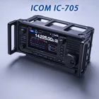 Nvarcher ARK-705 защитный чехол для переноски клетки для ICOM 705 IC-705