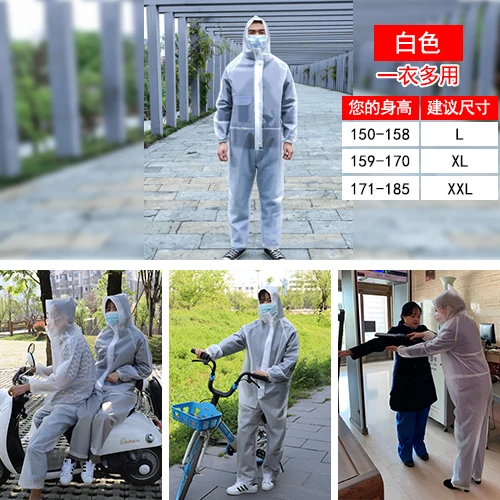 

Waterproof Isolation Raincoat Impermeable Motorcycle Overall Pants Jacket Raincoat With Hood Traje De Lluvia Rain Gear DE50YY