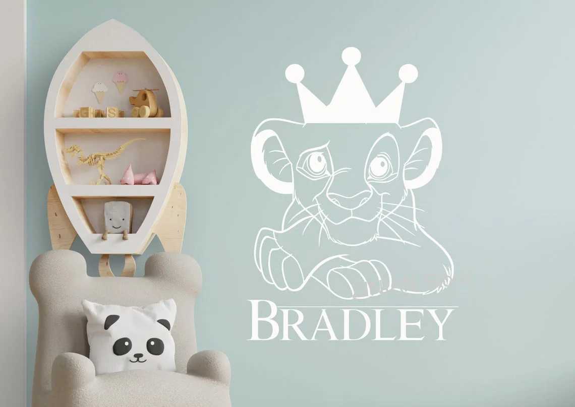 Персонализированная Детская Наклейка с названием короля льва мультяшная цитата