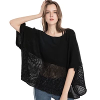 2021new spring coat shawls knitting cape poncho cloak oversized bohemian knitwear loose knitted pullovers warm women sweater