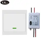 Умный дом RF беспроводной пульт дистанционного управления Переключатель 433 315 AC 220 V 1 банда малого размера приемник доска светильник для крыльца коридора спальни rx