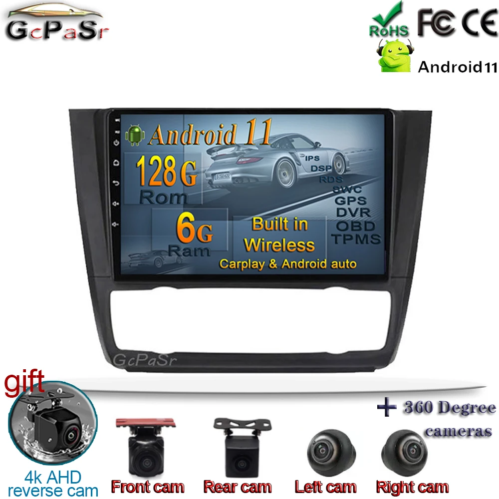 Автомобильный мультимедийный проигрыватель на Android 11 с чипом DSP и GPS для BMW 120 E87 E88