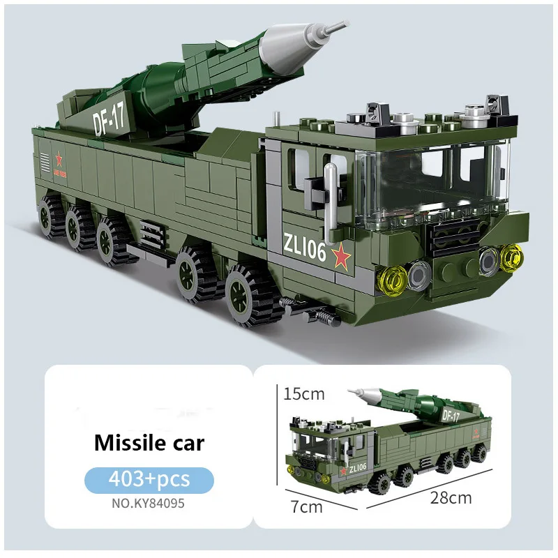 Kazi военный автомобиль самолёт ракетная пусковая установка грузовик Танк армия
