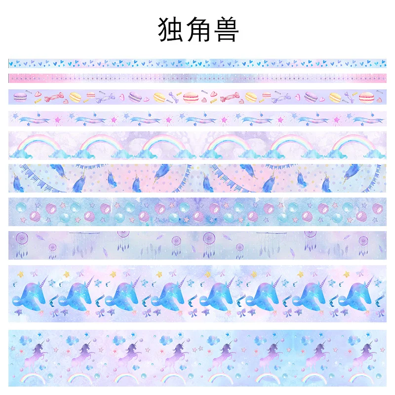 9 шт./компл. лента washi звездное небо изоляционная лента Kawaii washitape рождественские наклейки канцелярские Скрапбукинг Школьные Инструменты