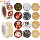 500 шт., рождественские наклейки s Санта-Снежинка наклейка для скрапбукинга, наклейки для упаковки подарков этикетки для печати, рождественские бирки, конверты, Канцтовары, Декор