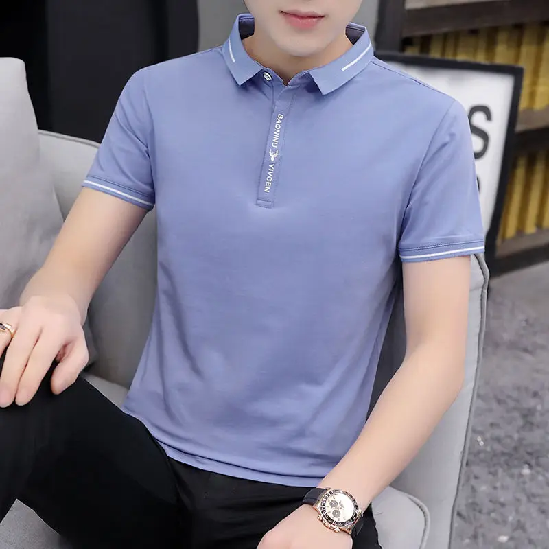 

2021 summer short sleeve men's solid color T-shirt Korean fashion casual polo shirt Lapel men's youth cotton T-shirt