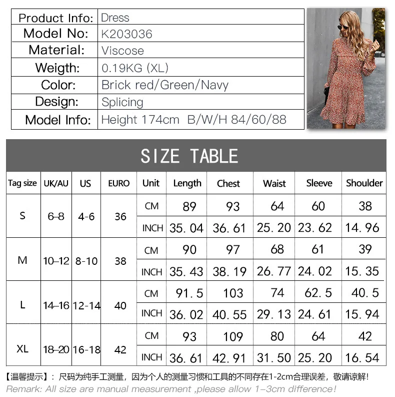 

Retro dress stitching women dresses spring 2021 new elegant slim round neck floral vestido de mujer mid-length A-line dress