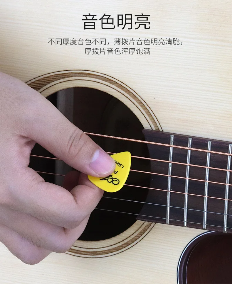 gitarre picks 1 box fall akustische elektrische bass plektrum vermittler musical instrument dicke mix 058 15 free global shipping