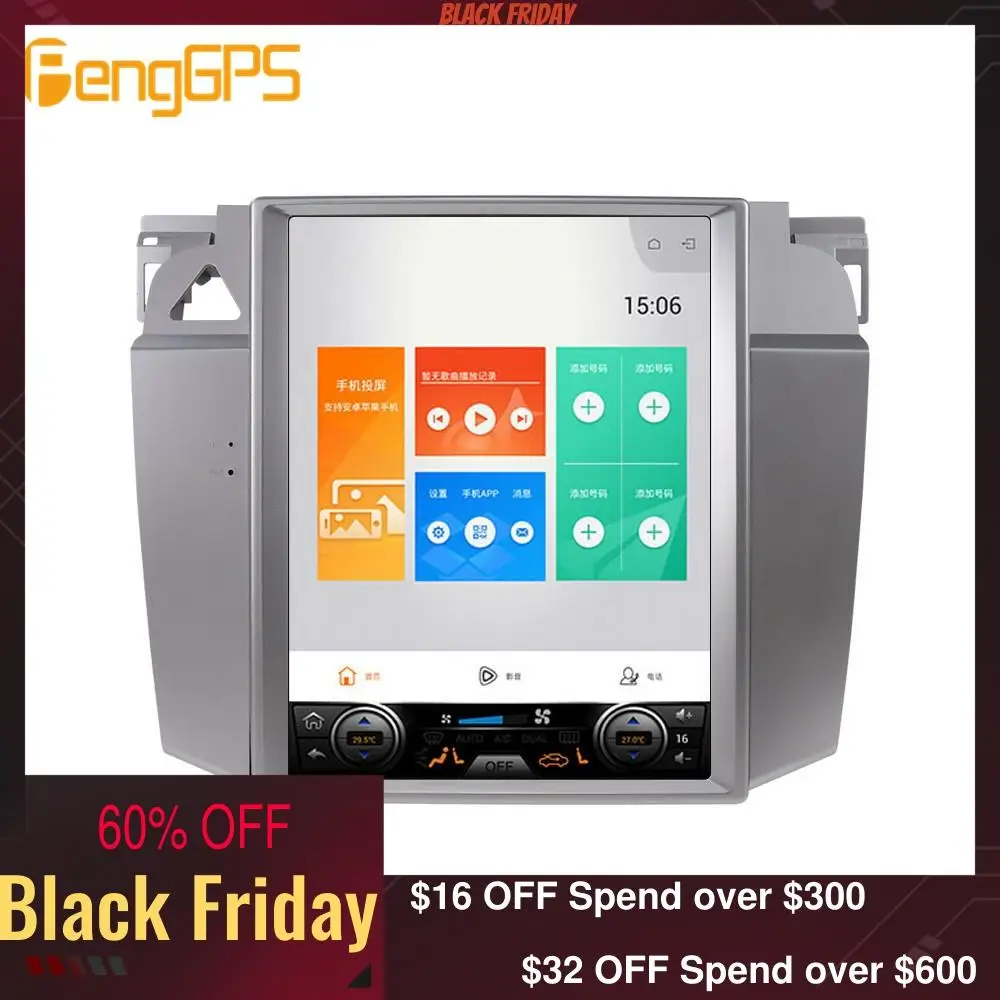 Автомагнитола в стиле Tesla Android 8 1 вертикальный экран для Volkswagen MAGOTAN FutureB6