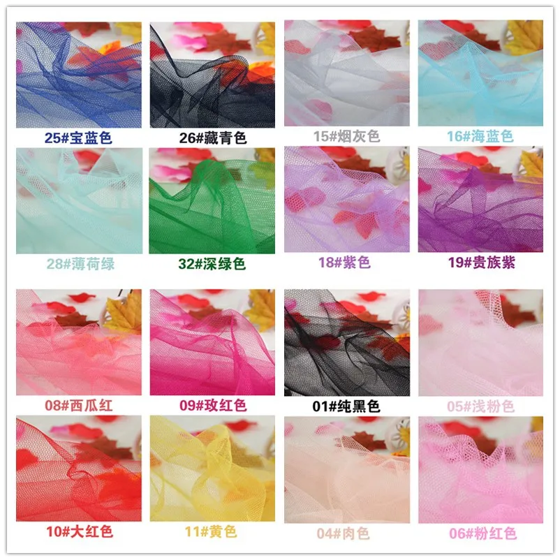 10 ярдов/партия тюль для украшения свадьбы|Ткань| |