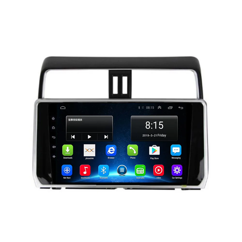4G LTE Android 8,1 подходит для TOYOTA PRADO-Мультимедиа стерео автомобильный dvd-плеер навигация gps радио