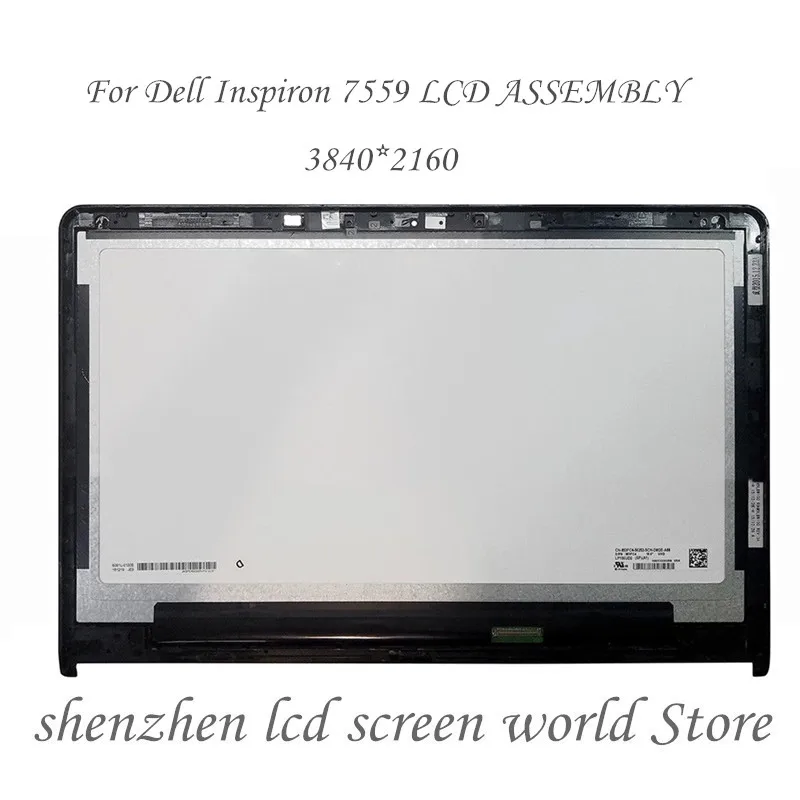 5 6 'ƊK 3840X2160 для Dell Inspiron 15 7559 ЖК дисплей сенсорный экран сборка Замена с рамкой UHD