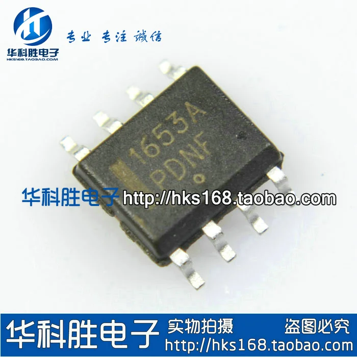 

NCP1653A 1653A Free LCD Shipping power management chip SOP-8