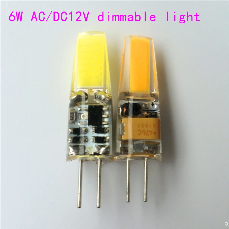 Мини G4 AC12V DC12V AC220V 3 Вт 6 COB светодиодные лампы с регулируемой яркостью замена