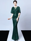 YIDINGZS официальное вечернее платье с блестками с коротким рукавом зеленое платье элегантное женское вечернее платье