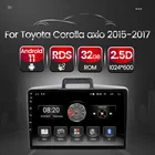 Android 11 для Toyota Corolla axio 2015 2016 2017 Автомобильный мультимедийный плеер встроенный Carplay Авто 2din GPS навигация RDS SWC BT