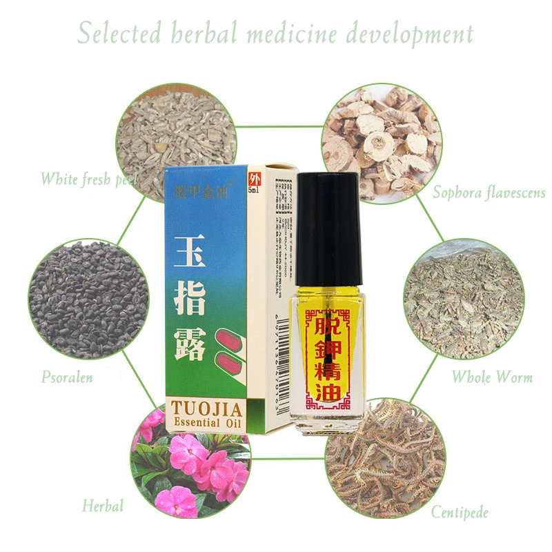 Эффективное лечение ногтей в течение 3 дней удаление онихомикоза паронихии