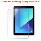 Защитное стекло для Samsung Galaxy Tab S3, 9,7 дюйма