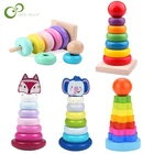 Игрушечные кольца Монтессори в виде радуги, деревянные детские игрушки, подарок ZXH