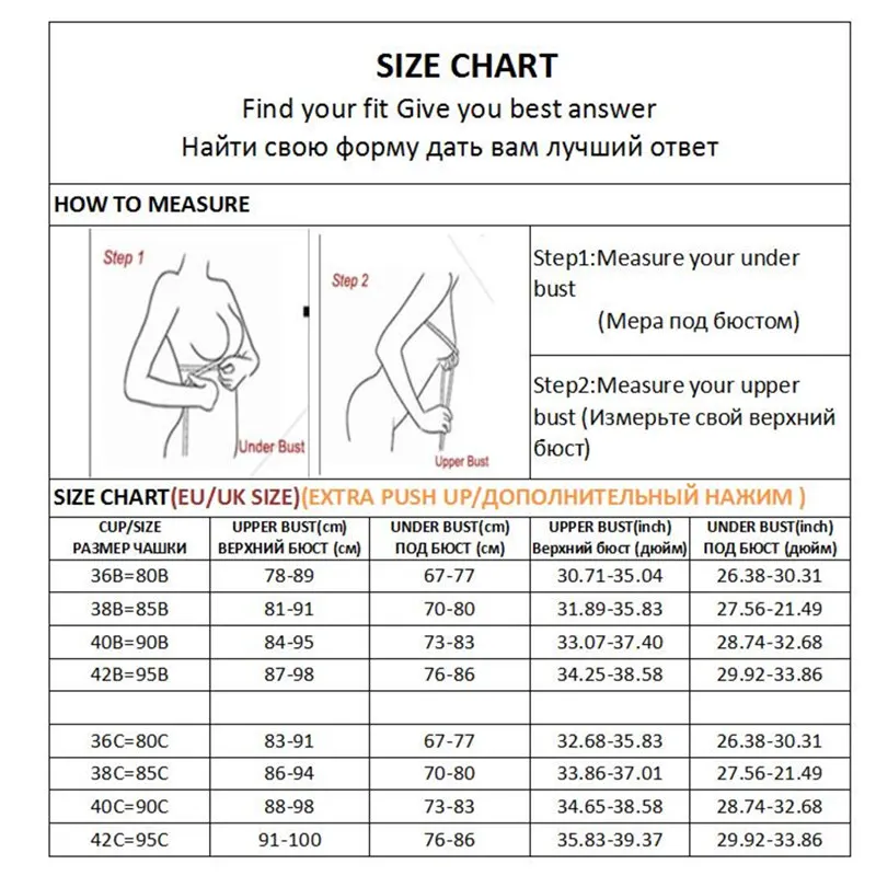 Сексуальный кружевной бюстгальтер для женщин с застежкой спереди пуш ап