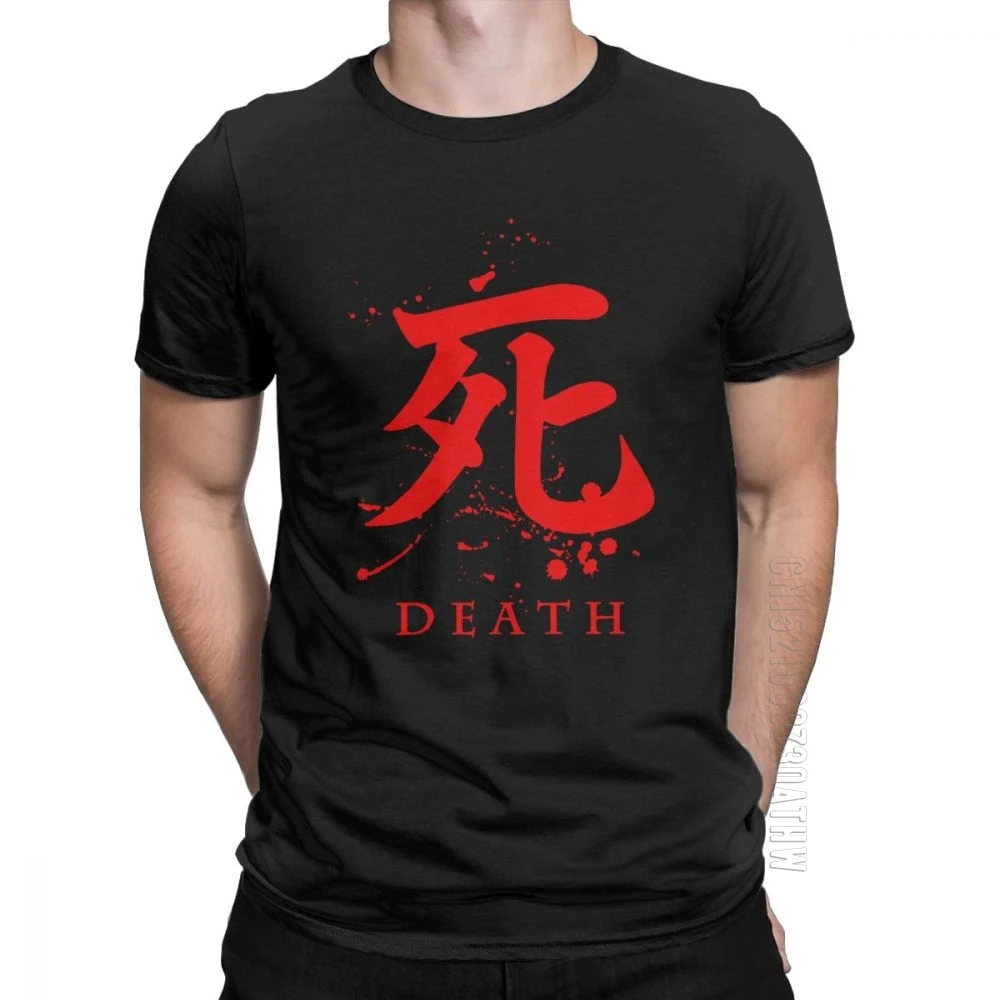 Death Sekiro ombre Die due volte magliette per uomo Wolf Souls Samurai gioco t-shirt in cotone giapponese t-shirt manica corta Idea regalo